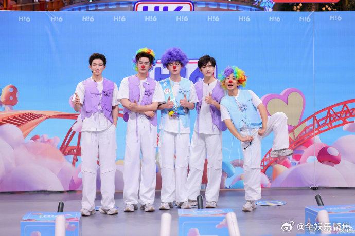 你好星期六小丑天团爆笑登场王子奇王星越丁程鑫辛云来杨迪集体受罚
