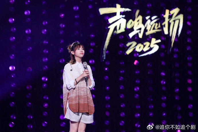 歌手陈佩贤加盟音综挑战萨顶顶梁静茹