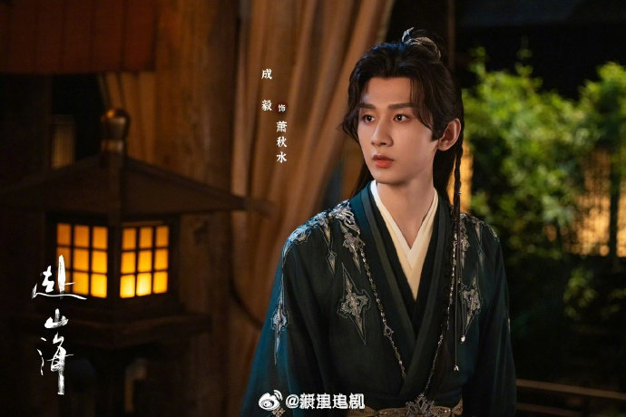 赴山海三季度微博阅读量47亿登顶