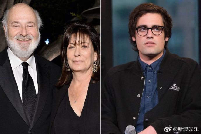 好莱坞导演罗伯·莱纳夫妇家中遇害，儿子涉嫌行凶