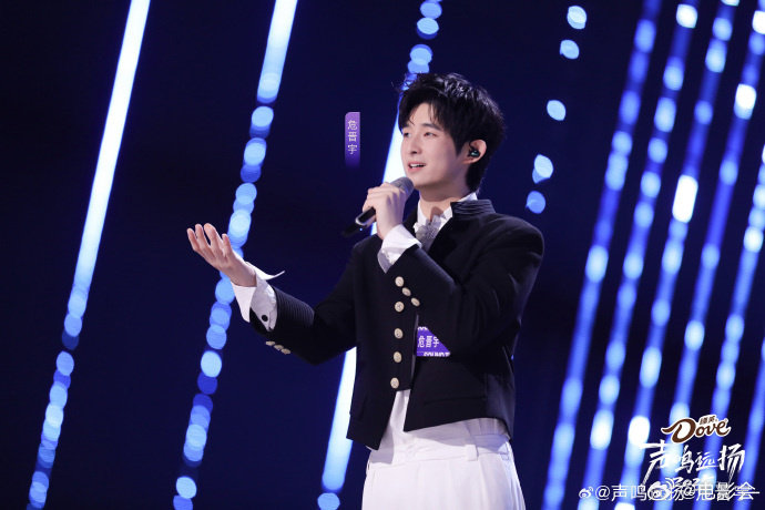 张杰粉丝认证危晋宇清唱《他不懂》封神