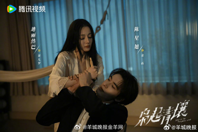 内娱多对CP氛围感引热议，热巴陈星旭杨超越丁禹兮等上榜