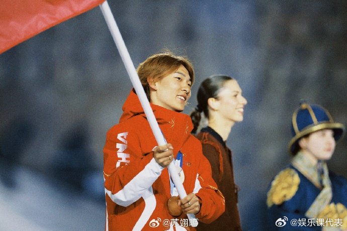 苏翊鸣发文告别米兰冬奥会，称仍热爱单板滑雪