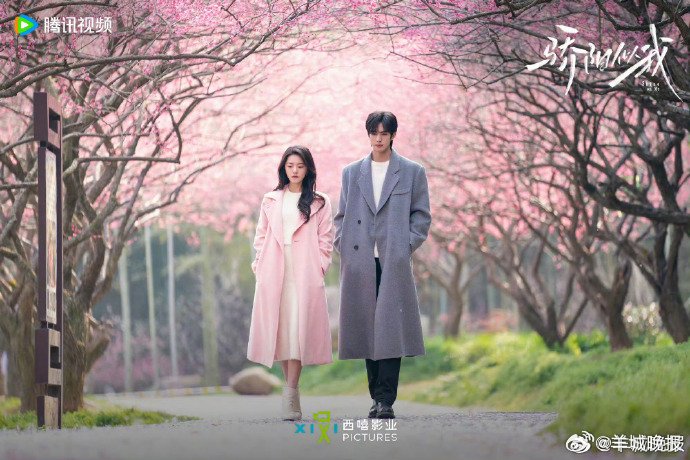 多部热剧CP同框引热议，宋威龙赵今麦白鹿欧豪等亮相