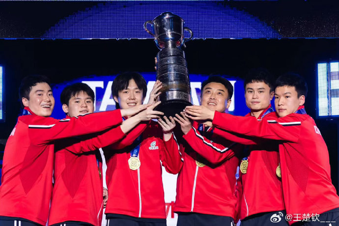 王楚钦发博总结世乒赛，称国歌奖杯属于集体