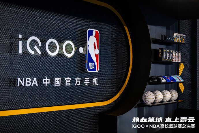 孙悦扮大学生出战高校赛，丝滑运球惊艳全场