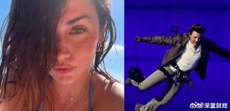 汤姆·克鲁斯拟与小26岁女友太空办婚礼