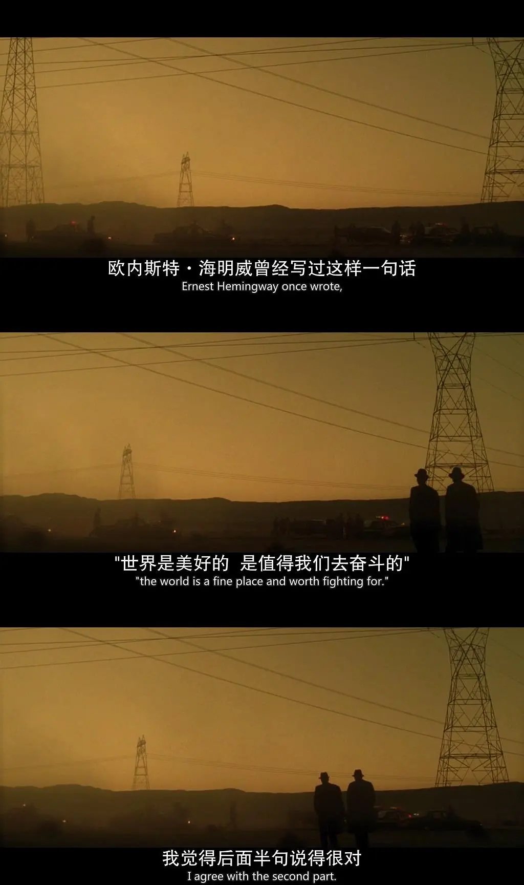 《七宗罪》上映30周年，海明威名句再引共鸣