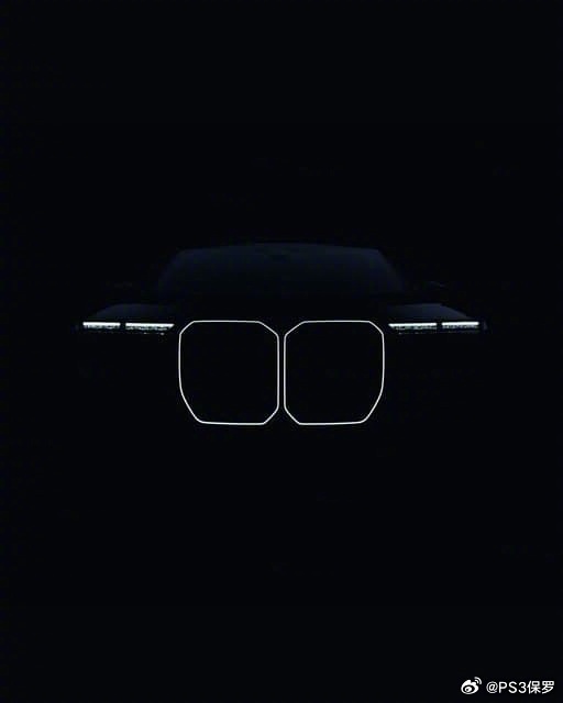 宝马新7系3系X5亮相北京车展