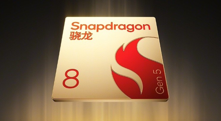 一加Ace6T搭载第五代骁龙8，vivoS50系列将推全能旗舰