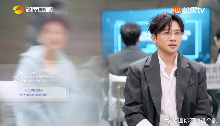 苏有朋以新人身份公开训练视频，开启现代艺人养成实验