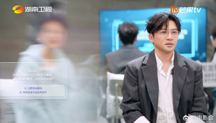 苏有朋以新人姿态公开训练视频，展现真实成长历程