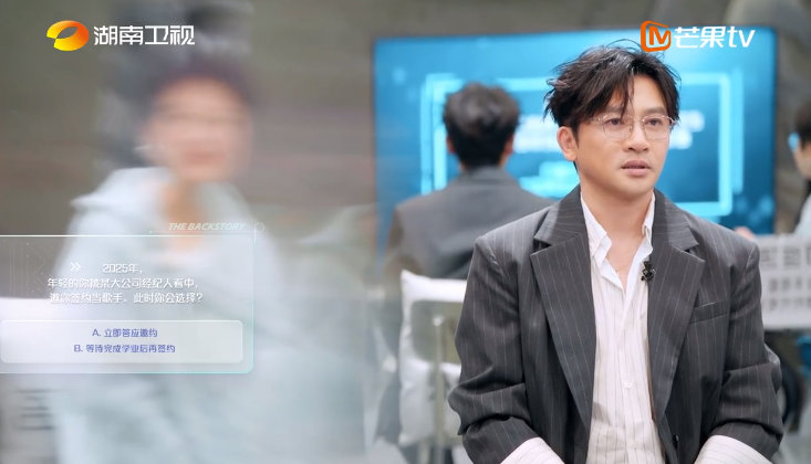 苏有朋以新人姿态公开训练视频，挑战现代艺人养成新体验