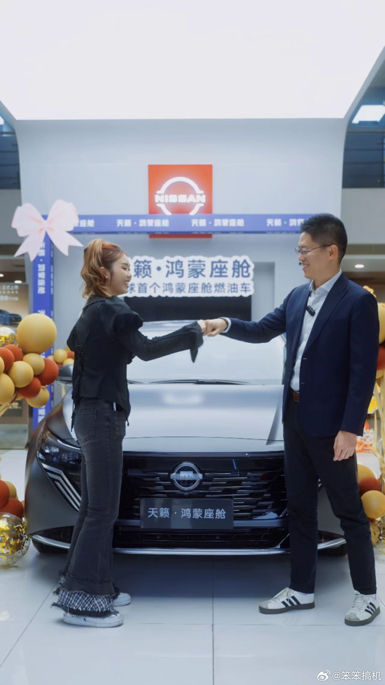 00后厂二代带动亲友团购10台天籁·鸿蒙座舱