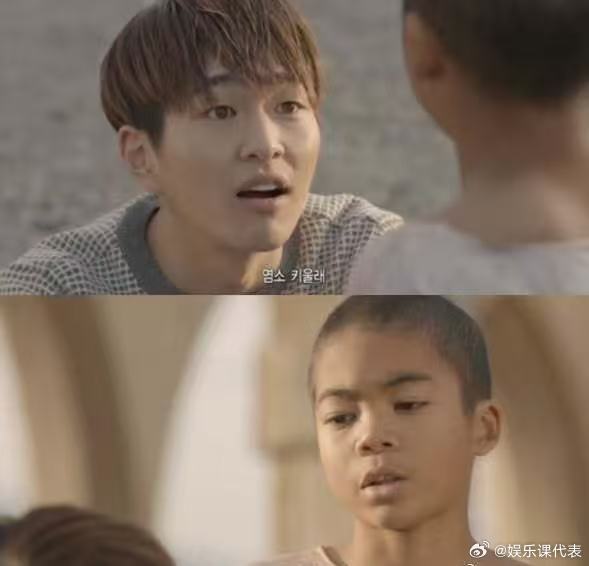 《太阳的后裔》乌鲁克小男孩，参加亚运会进入半决赛