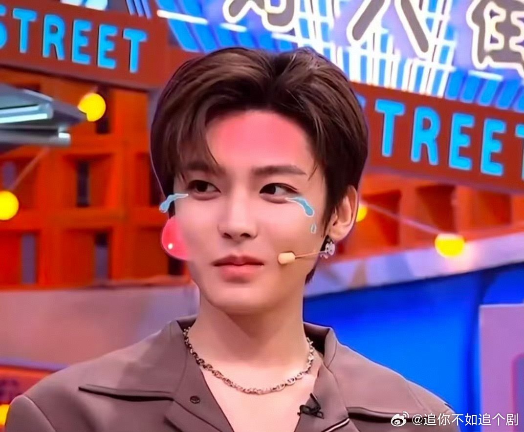 侯明昊你好星期六表情丰富综艺感十足