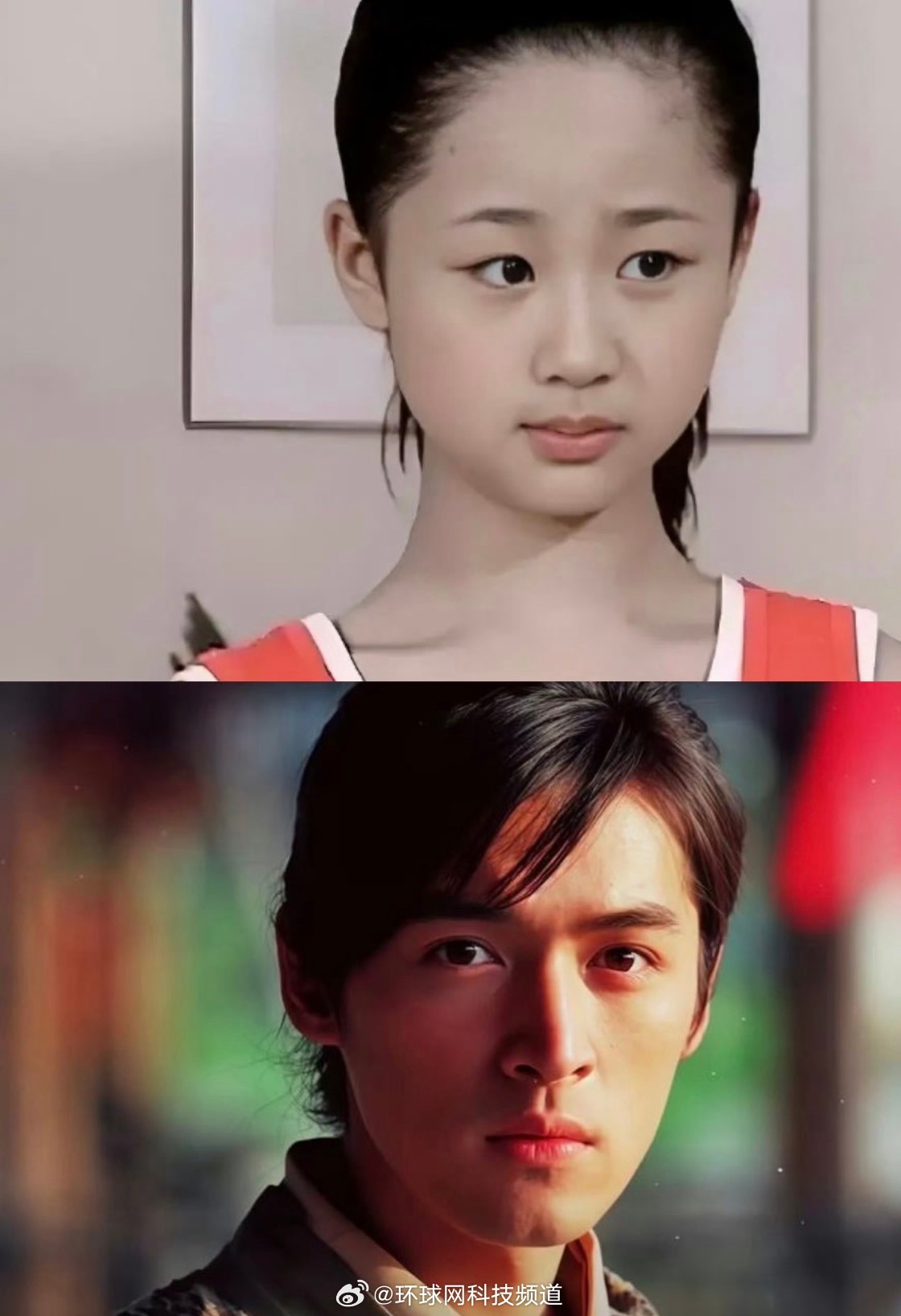 胡歌杨紫20年前经典角色同框，新剧《生命树》定档2026