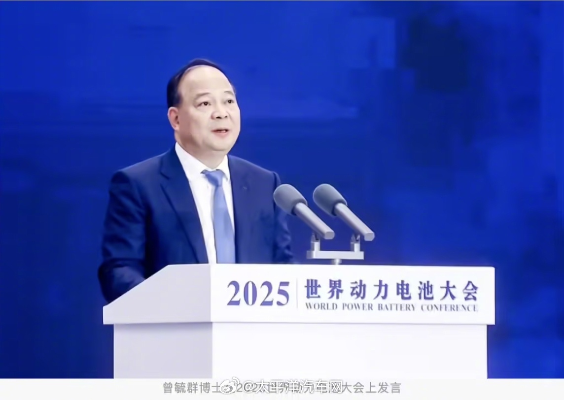 宁德时代发布第五代磷酸铁锂电池，能量密度循环寿命双突破