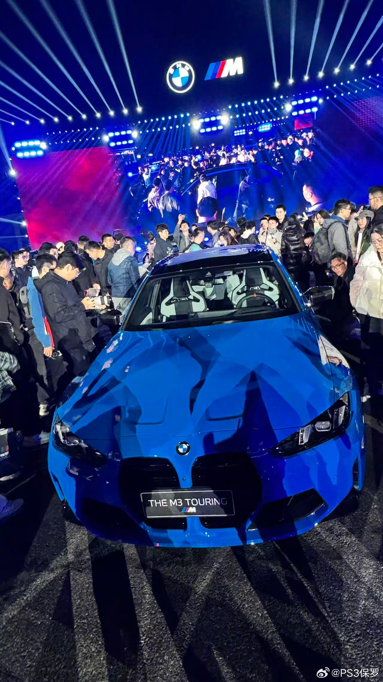 M3旅行版上市，起售价94.39万