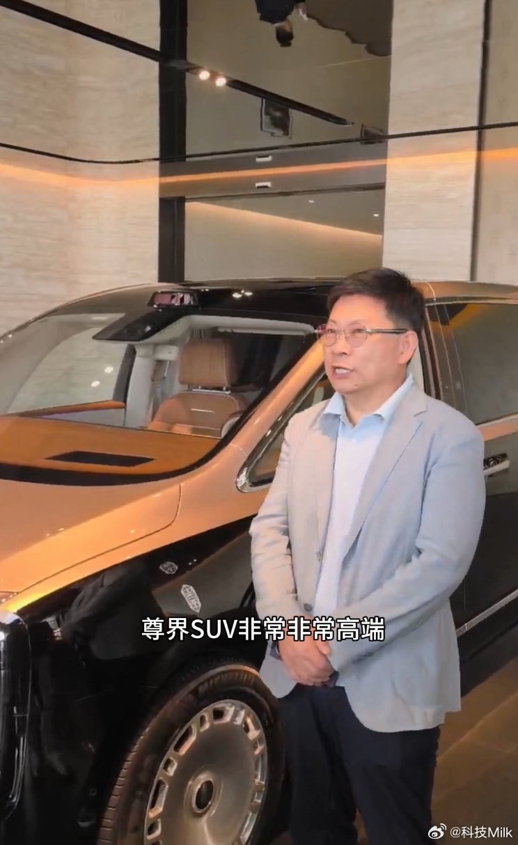余承东曝尊界大型豪华SUV明年初上市，内饰外观配置高级