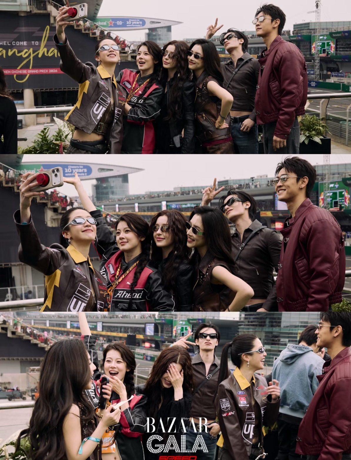 向涵之赵昭仪哈尼克孜王天辰李大奔同框合照