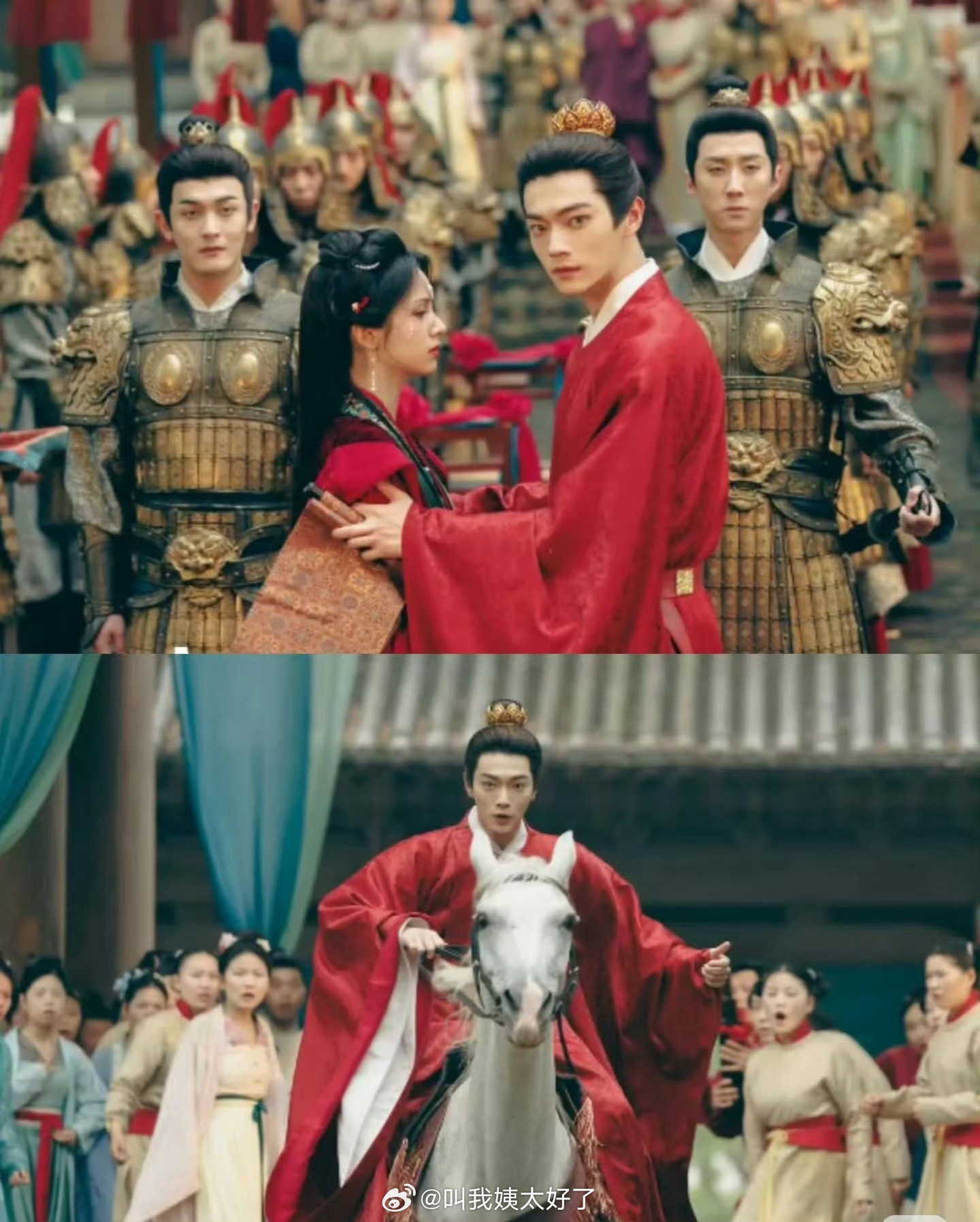 许凯周也新剧《一瓯春》过审下证