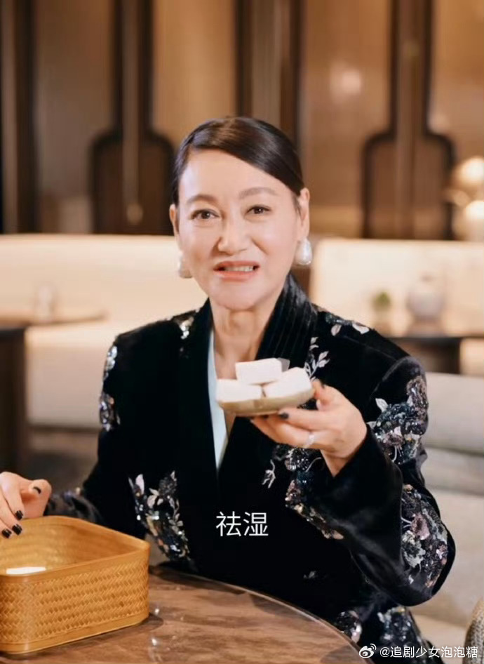 惠英红品鉴福建特产精准报茯苓膏功效