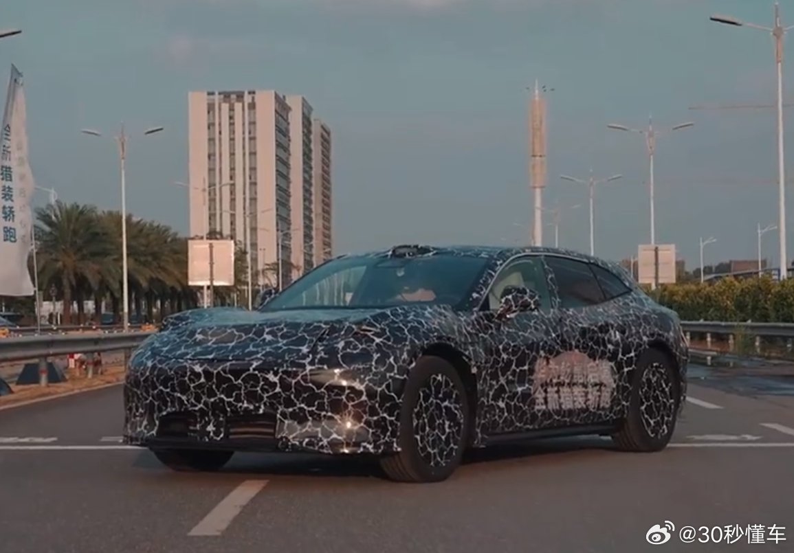 华为乾崑启境发布智能猎装轿跑，定义猎装3.0时代