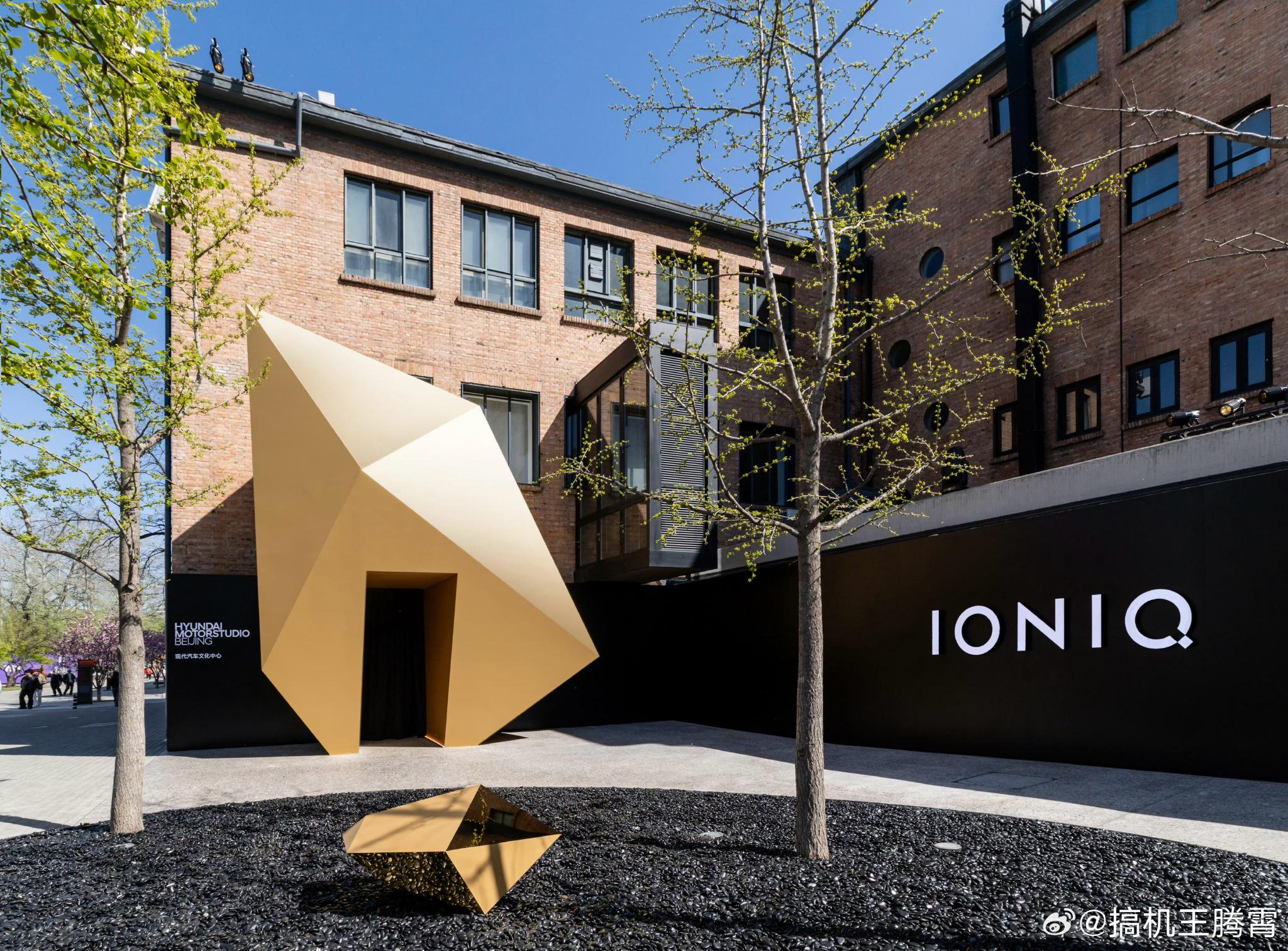 现代IONIQ入华定名艾尼氪，携两款概念车亮相北京车展
