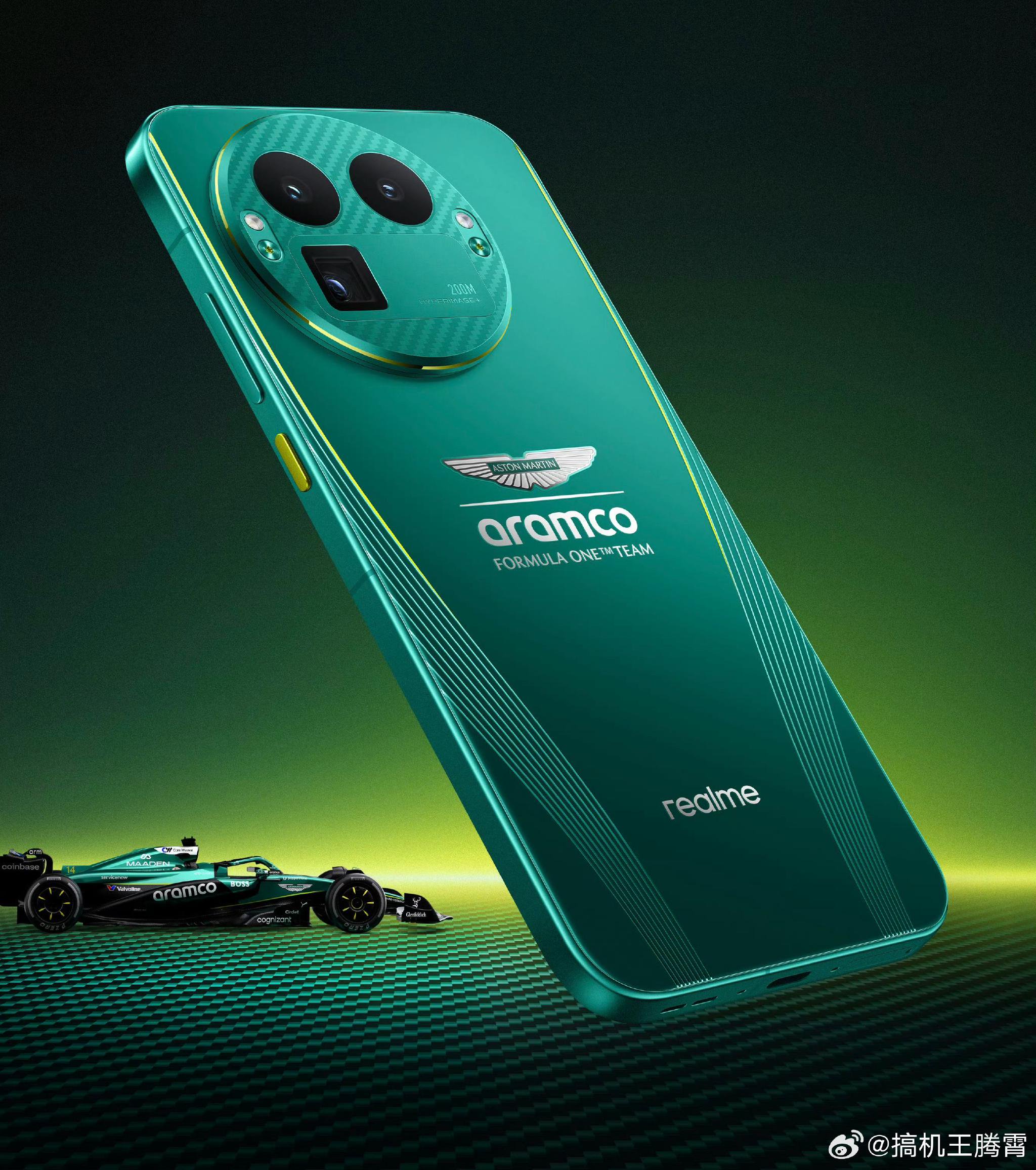 真我GT8 Pro阿斯顿马丁F1限量版发布,经典绿碳纤维设计亮相