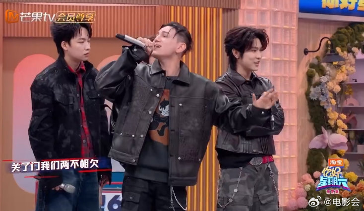 艾热挑战胡彦斌flow引热议，节目现场外耗可爱