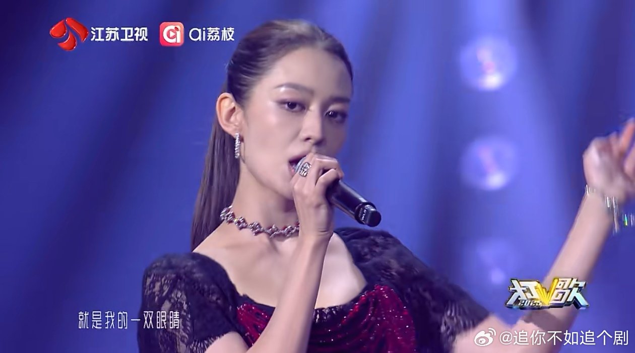 吉娜唱跳舞台中文rap惊艳亮相打歌2025直播