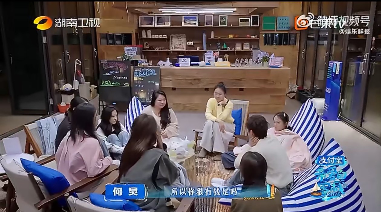 何炅节目中开导大码女孩，破解容貌焦虑偏见