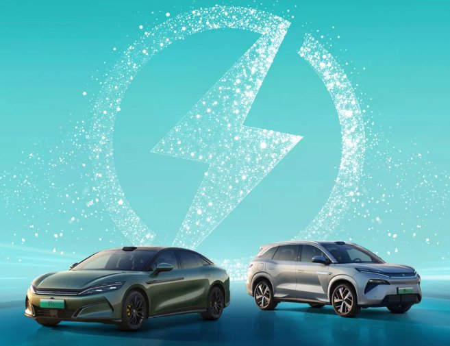 比亚迪汉L唐LEV车主享1年免费闪充权益