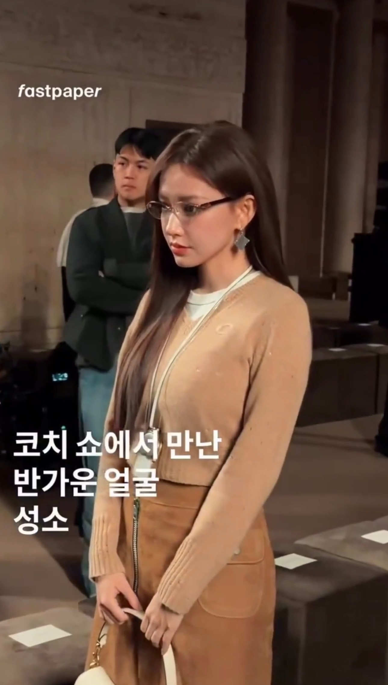 宋雨琦程潇纽约时装周生图曝光，看秀造型状态佳