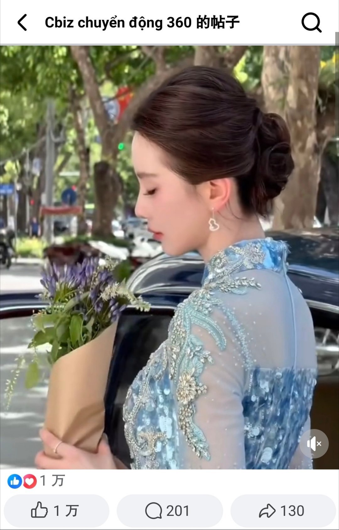 网传刘诗诗吴奇隆婚姻生变