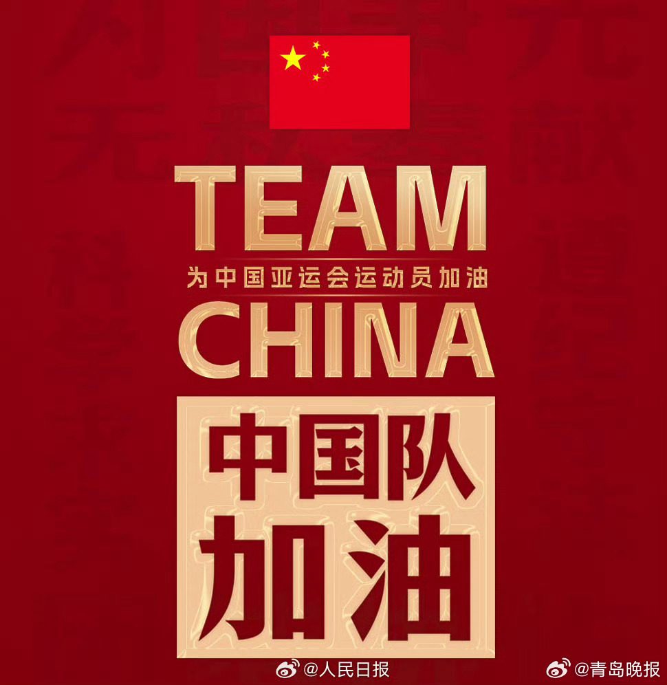 中国游泳一小时三连冠，潘展乐李冰洁唐钱婷卫冕