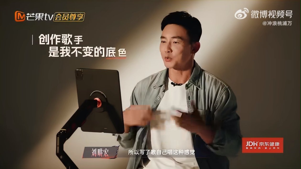 刘畊宏称会跳操不等于会跳舞，练舞耐力强