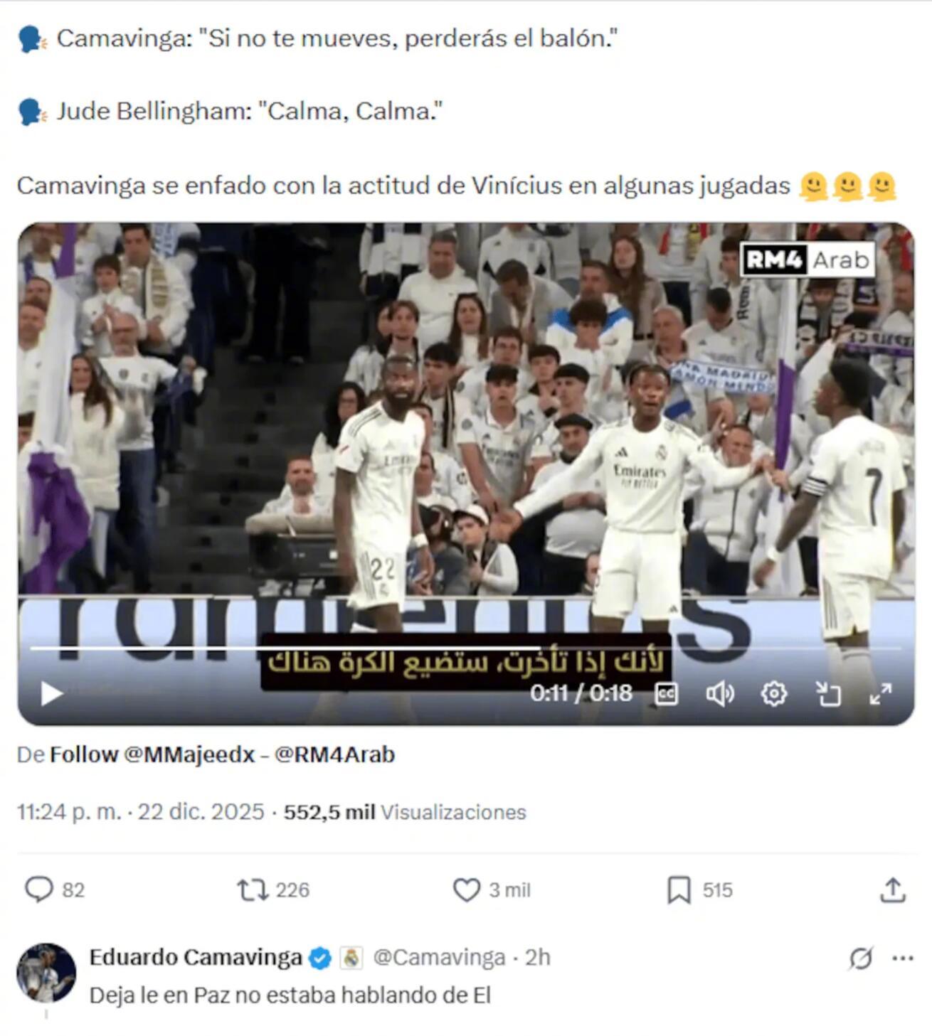 卡马文加否认比赛中指责维尼修斯