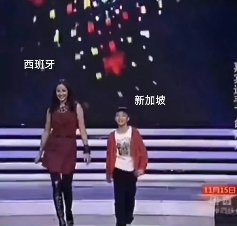 瞿颖王俊凯14年前同台走秀