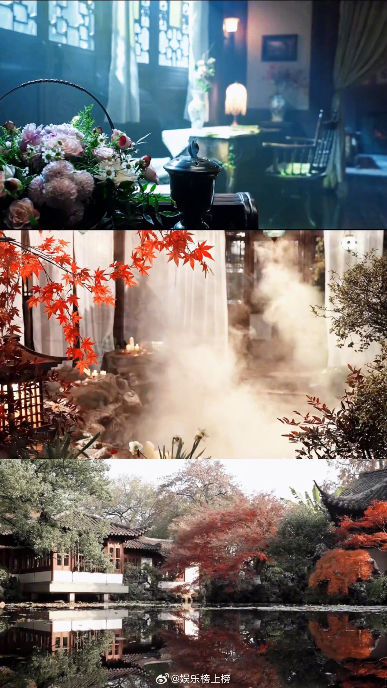 丞磊新剧玉簟秋民国镜头曝光