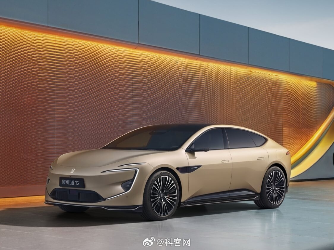 阿维塔12四激光版上市，售价25.99万元起搭载华为乾崑ADS 4