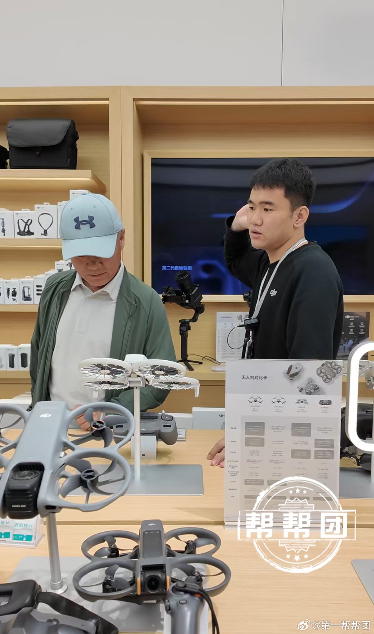 5月1日起无人机新规施行，实名登记激活才能解锁飞行