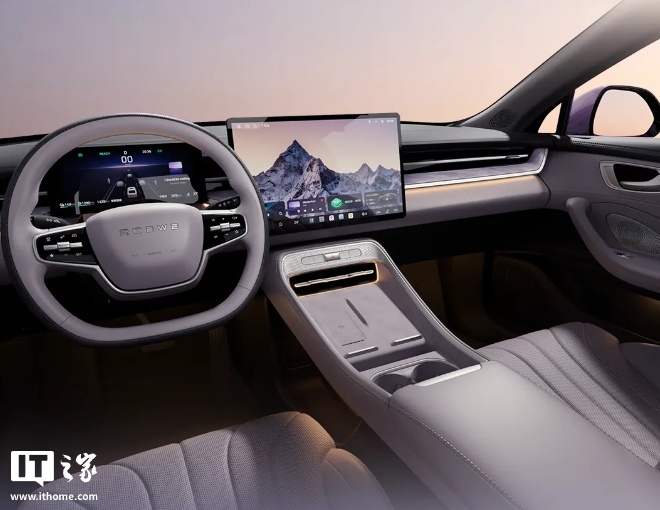 荣威M7 DMH插混轿车9月17日上市，预售首周订单破万