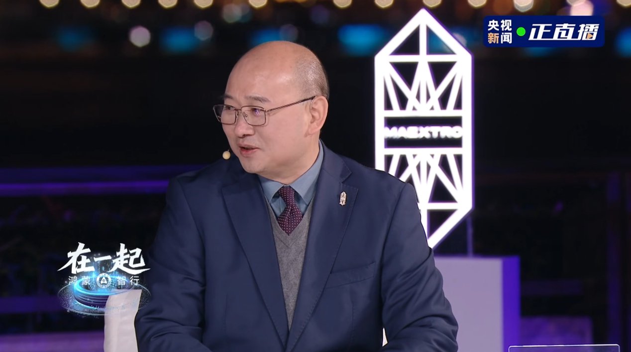 江淮华为合作新车尊界S800亮相，工艺对标国际豪车