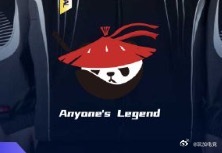 越南将举办2025英雄联盟LCK粉丝见面会