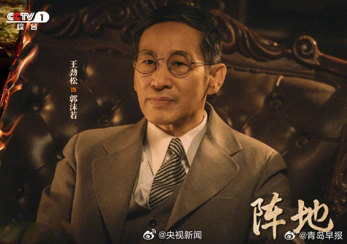 金鹰奖最佳男配角提名公布，王劲松朱亚文等六人获提名
