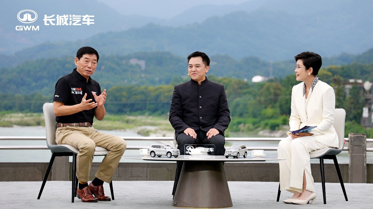 坦克500三动力版本上市，33.5万起售