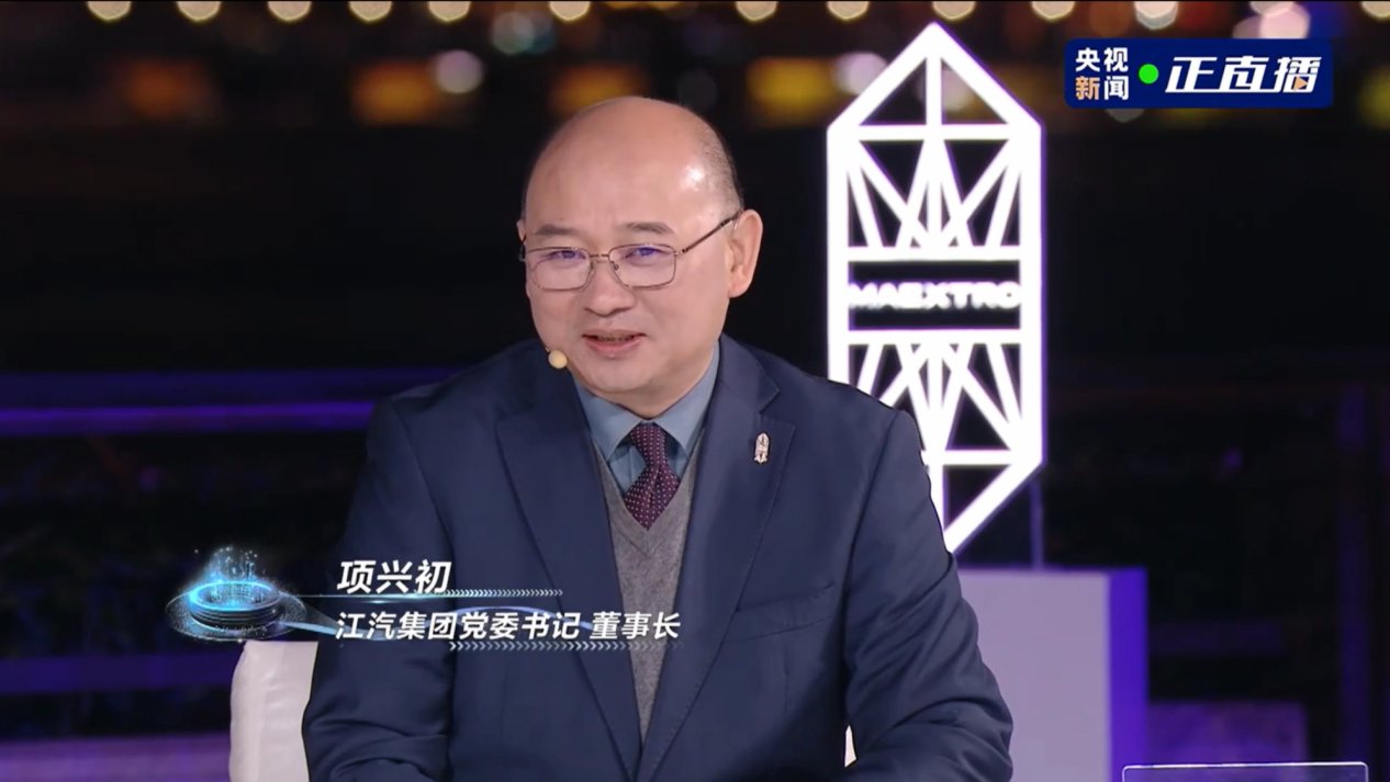 江淮尊界S800上海亮相，华为合作焕发新生命力