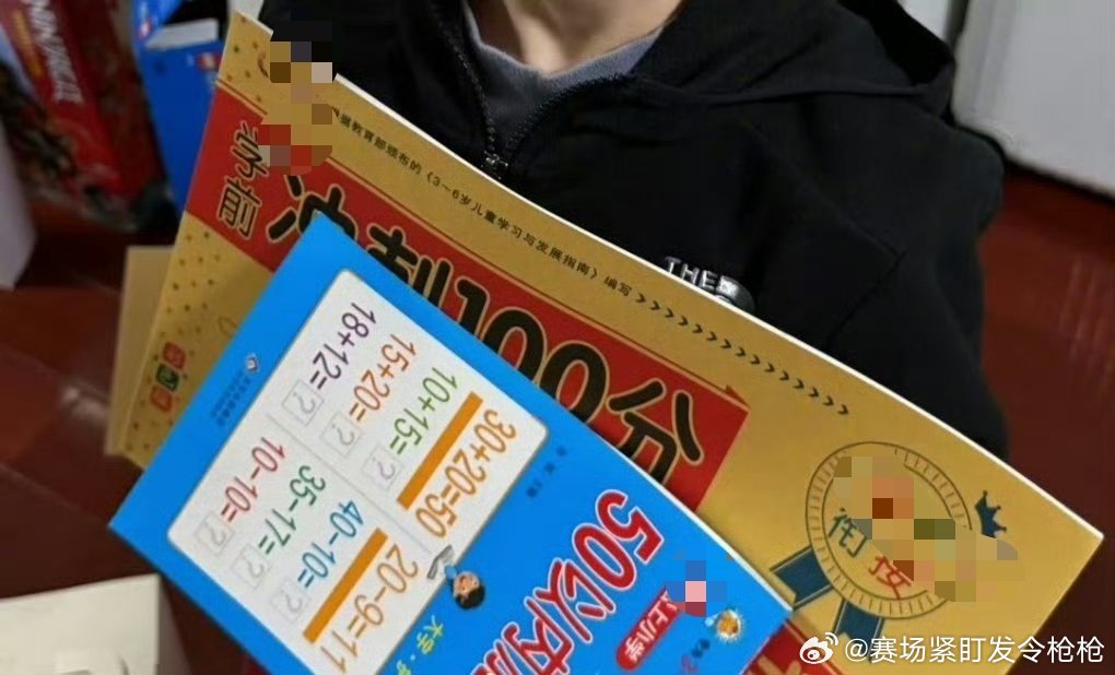 梁靖崑儿子生日收试卷礼物，父亲评论区致谢